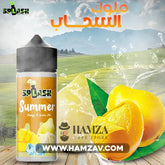 Splash Summer Ice - Egyptian Liquid